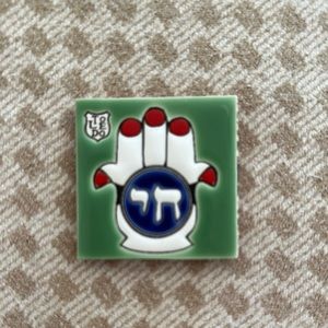 Ceramicas Artisticas Decorative Hand of Fatima Tile magnet